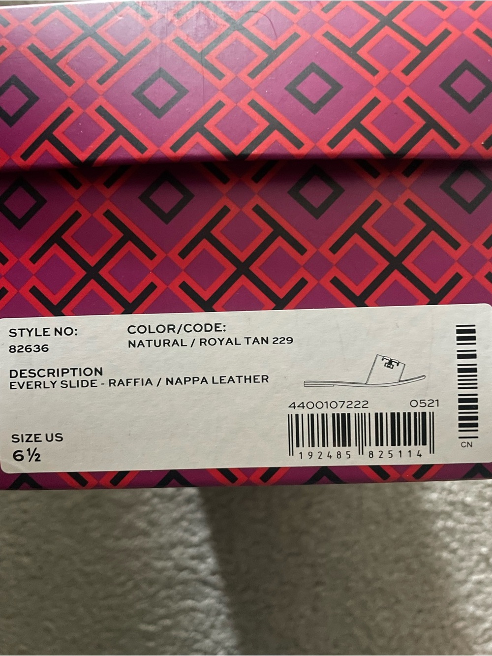 Tory Burch Tan Leather & Natural Raffia Slide Sandals with Gold Logo - Picture 3 of 3